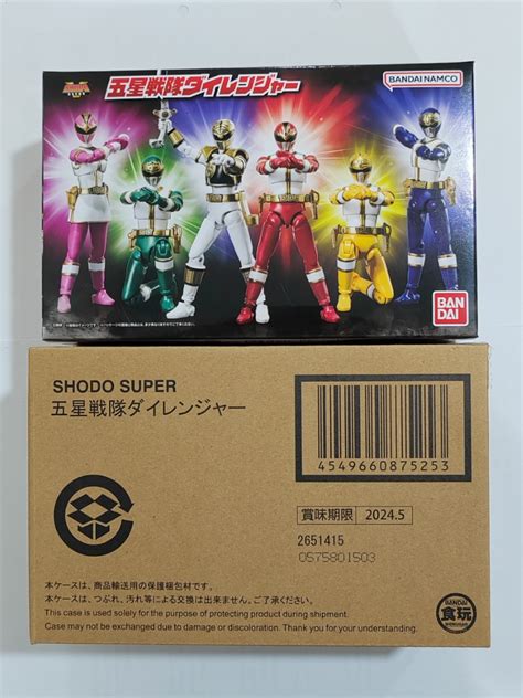 Shodo Super Dairanger Super Sentai Hobbies Toys Collectibles