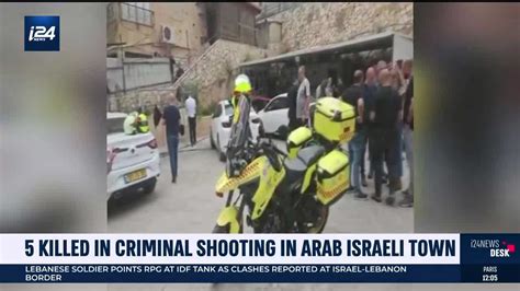 Israeli Police Arrest 18 Over Arab Sector Crime Surge