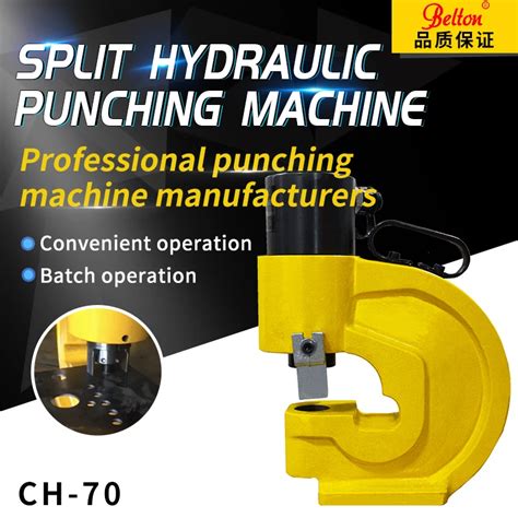 Odetools Ch 70 Hydraulic Hole Puncher Automatic Hydraulic Hole Punching