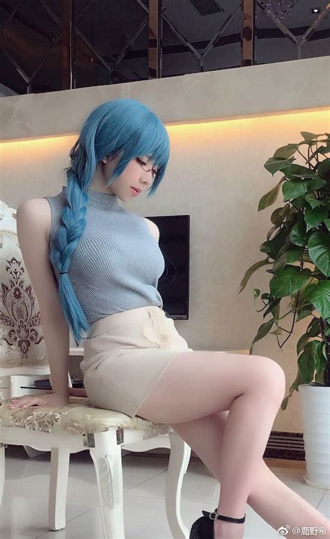 Hermosa Beautiful Blue Hair Cosplay Anime Kawaii Cosplay Hot