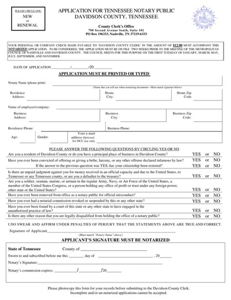 Davidson County Tennessee Application For Tennessee Notary Public Fill Out Sign Online And