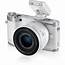 Samsung NX300 Mirrorless Digital Camera EV NX300ZBFUUS B&ampH Photo