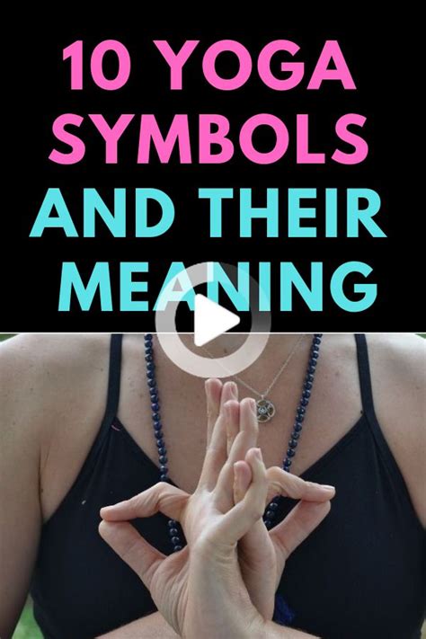 10 Yoga Symbols And Their Meaning In 2020 Yoga Symbols Types Of Yoga