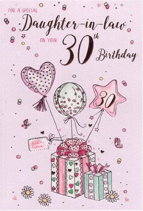 Icg Daughter In Law 30th Birthday Card Icg 8299 Presents And Balloons Foil Finish Bigamart
