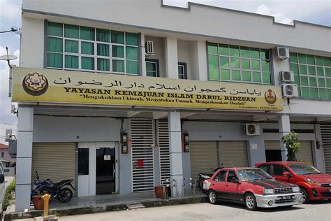 Fotode institut darul ridzuan, ipoh, peraki osariik, malaisia. Yayasan Perak