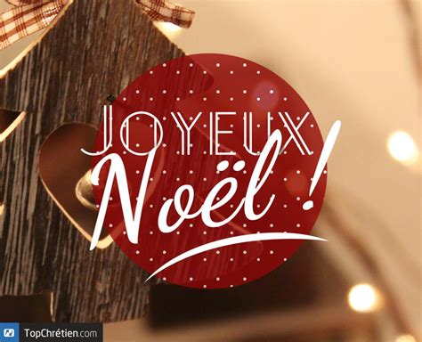 Image Carte Joyeux Noel 2023 Recette De Noel 2023