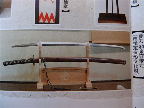 Japanese dictionary search results for じしょ. 「新選組の故郷 武蔵多摩紀行 ＜土方歳三生家、日野宿本陣 ...