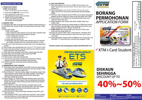 Does ktm berhad have its own stored value card? Hari Hari jalan: Pengalaman membuat kad diskaun KTMB i ...