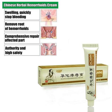 chinese natural herbal hemorrhoids cream ointment powerful internal pile ebay