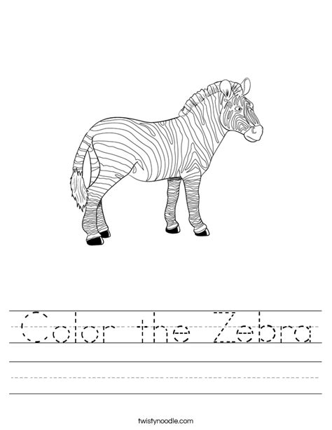 Color The Zebra Worksheet Twisty Noodle
