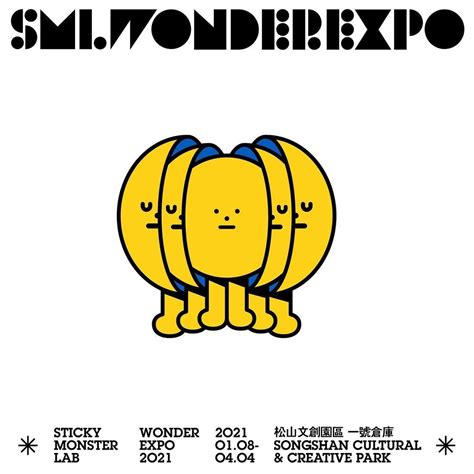 Sticky Monster Lab Sml Life 在 Instagram 上发布：“ 🟡 Sml Wonder Expo