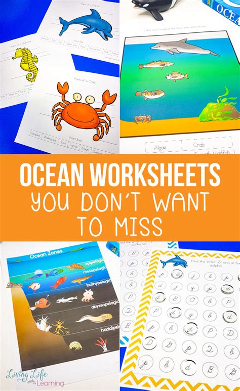 Printable Ocean Theme Worksheets