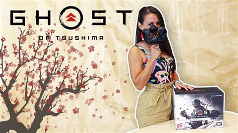 Ghost Of Tsushima Media Markt - Kolekcjonerka Ghost of Tsushima na pierwszym unboxingu - Kolekcjonerki