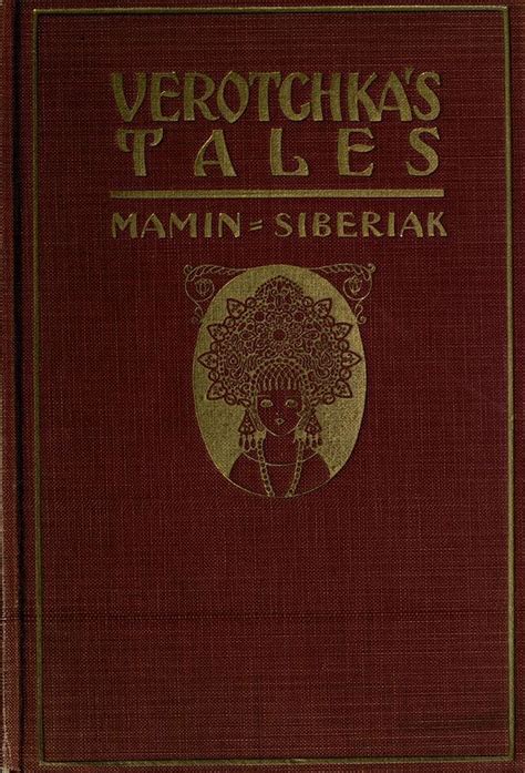 Book Cover Books Wikimedia Commons
