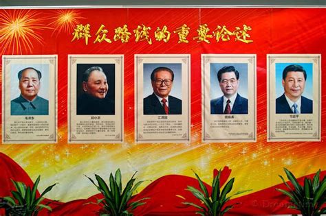 Chinese Leaders From 1949 To The Present Day