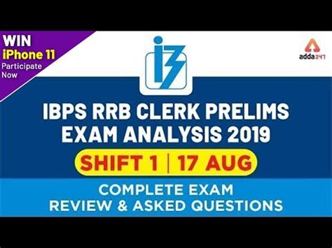 Ibps Rrb Clerk Exam Analysis Prelims Aug Shift Exam Review Youtube