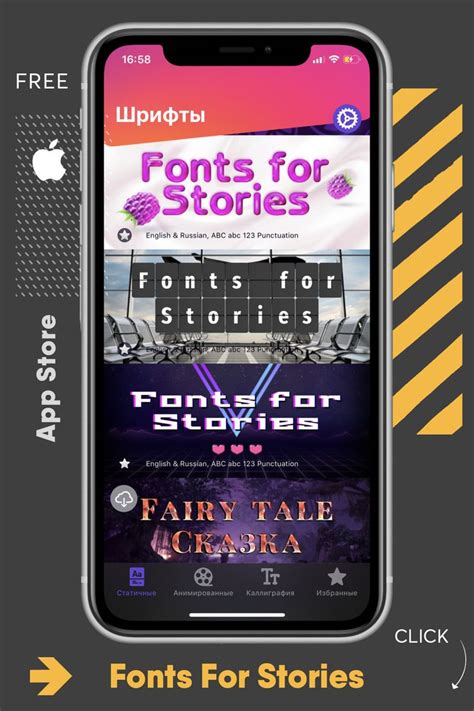 How To Download Fonts From Dafont To Cricut Design Space On Ipad