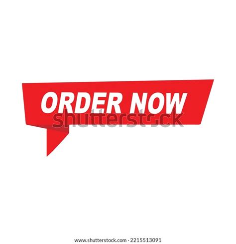 Banner Order Now Icon White Background Stock Vector Royalty Free