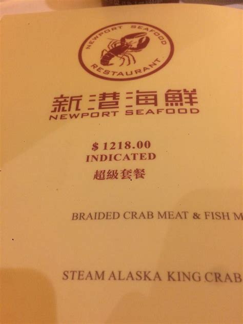 Menu At Newport Seafood Restaurant San Gabriel