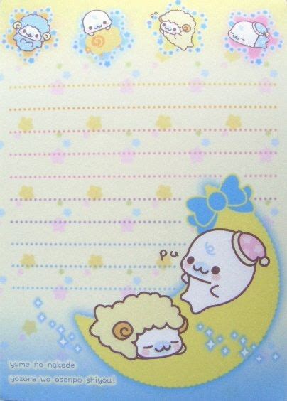 Mamegoma Kawaii Mini Memo Scan Printable Memo Paper Note Paper