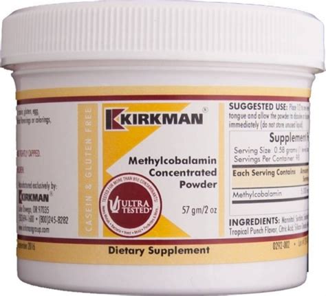 Methylcobalamin Concentrated Powder 57g Kirkman Laboratories