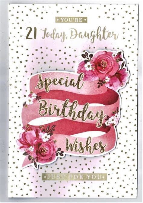Daughter 21st Birthday Youre 21 Today Daughter Glitter Embossed