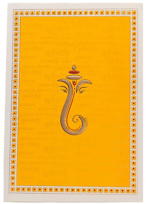 Wedding cards are an important accessory in the overall wedding preparation. Hindu Wedding Card In Yellow With Ganesha & Sanskrit ...