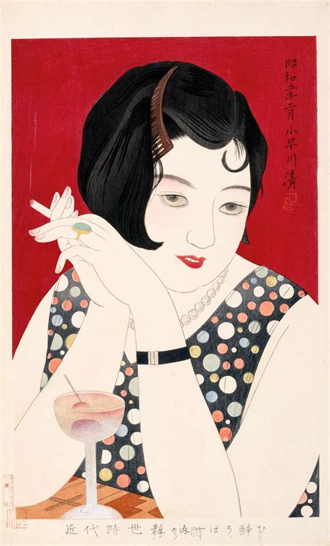 Honolulu Museum Of Art Girl Talk 20th Century Japanese Prints