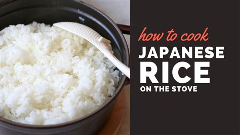 How To Cook Japanese Short Grain Rice On The Stove Youtube