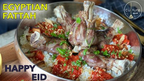 Egyptian Fattah Eid Meal Lamb Shank And Garlic Tomato Rice Dish