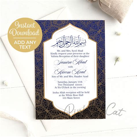 Nikah Walima Ceremony Invitations Muslim Wedding Cards Gold Blue Pink
