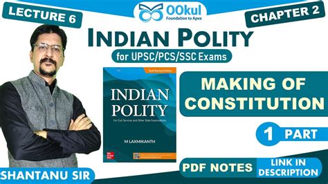 L Making Of The Indian Constitution M Laxmikanth Upsc Cse Ias My Xxx Hot Girl