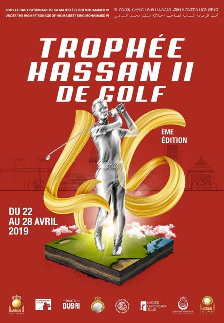 46ème édition Du Trophée Hassan Ii De Golf Sport Et Ville