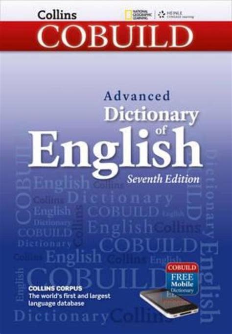 Collins Cobuild Advanced Dictionary Of English Seventh Edition
