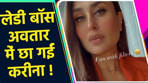 Kareena Kapoor Khan Sexy Look Social Media Viral Photos