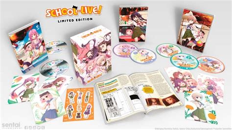 School Live Premium Box Set Sentai Filmworks