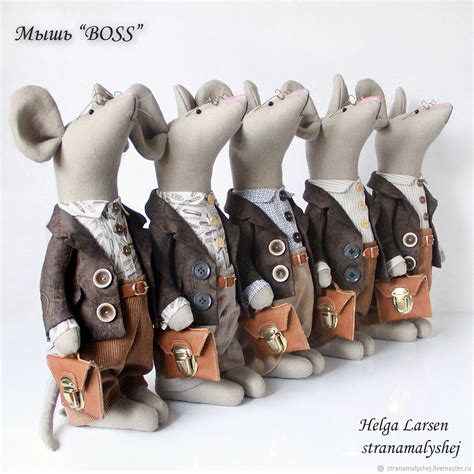 Mouse Boss Rag Toys T To The Boss купить на Ярмарке Мастеров