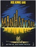 Dos hombres en Manhattan (Deux hommes dans Manhattan) (1959) – C@rtelesmix