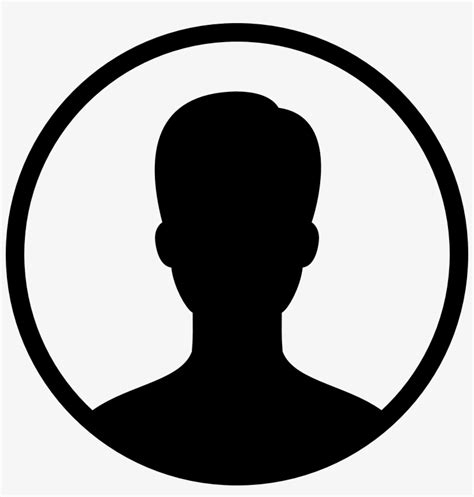 Profile Icon My Profile Icon Png 1600x1600 Png Download Pngkit