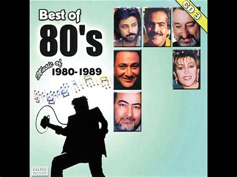 Mahasti Moj Best Of 80s Persian Music 3 بهترین های دهه ٨٠