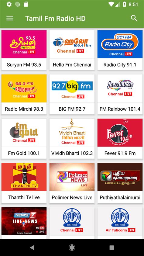 Tamil fm 89.4 online radio. Tamil Fm Radio Hd Online tamil songs APK 1.6 Download for ...
