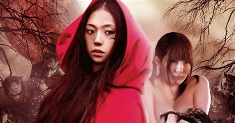 Japanese Dramas Variety Shows And Movies By J Addicts Red Sword Unrated Momoka Nishina