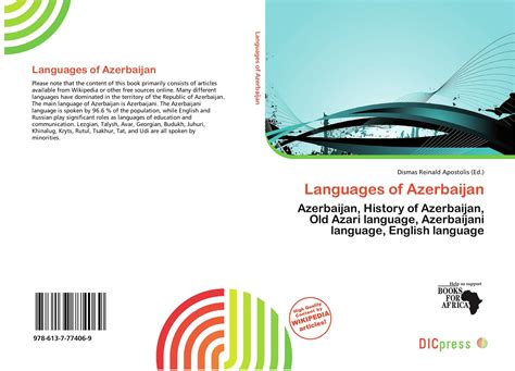 From wikimedia commons, the free media repository. Résultats de la recherche pour "Azerbaijan"