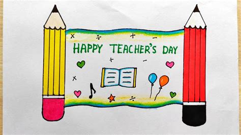 Teachers Day Drawing Easy Idea How To Draw Teacher S Day Celebration