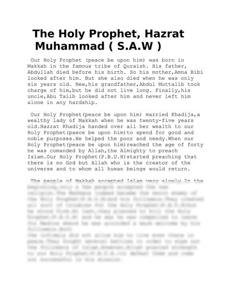 Essay On Prophet Muhammad Muhammad Essay 2022 10 31