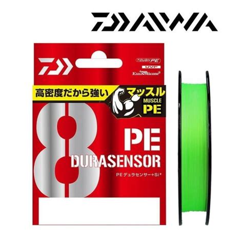 BRAIDED LINES UVF PE DURA SENSOR X8 SI2