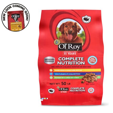 Ol Roy Complete Nutrition Dry Dog Food 50 Lb