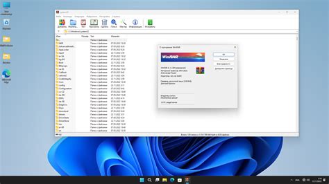 Windows 11 Pro 22h2 Build 22621 819 Non Tpm X64 Multilingual Pre