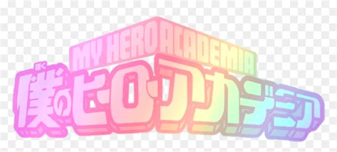 My Hero Academia Logo Thingiverse Is A Universe Of Things Designs