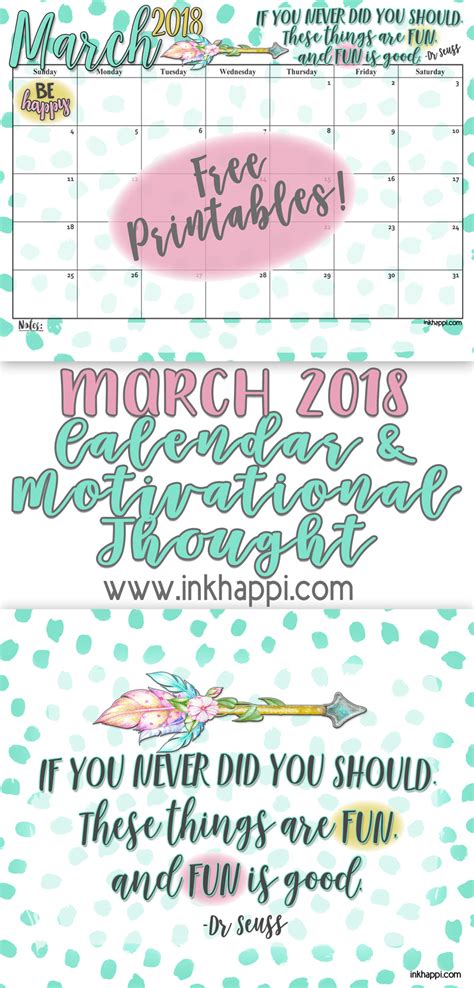 March 2018 Calendar And A Message From Dr Seuss Inkhappi